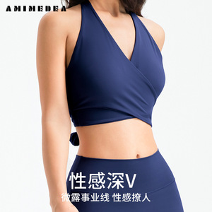 Amimeda Cross-Strap Yoga Top Deep V Neck Self-Tie Back Padded Sports Bra For Pilates Fitness Women - Product Image 2