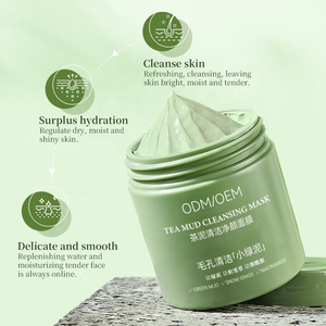 Nhà Máy Giá OEM bong bóng sâu mặt nạ sửa chữa Làm sạch sâu Mặt nạ chăm sóc da sáng màu xanh lá cây trà mặt bùn Mặt nạ đất sét - Product Image 2