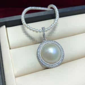 Collar de Perlas Mabe Blancas del Mar, Forma de Estrella, 16mm, Grado 925, con Bisel de Plata y Cadena, para Mujer, Marca Mabei World - Product Image 2