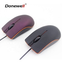 Souris optique filaire, modèle, avec câble USB, pour maison et bureau, pc portable