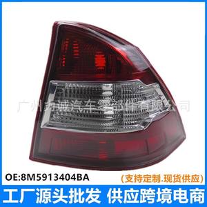 Feux arrière LED à vente chaude pour Ford Focus 093, approvisionnement direct usine, commerce électronique transfrontalier, extérieur L8M5913404BA applicable - Product Image 2