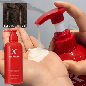 Wholesale Custom 450ml Hyaluronic Acid Smoothing Nourishing Shiny Hair Hair Repairing <b>Shampoo</b> Set - Product Image 4