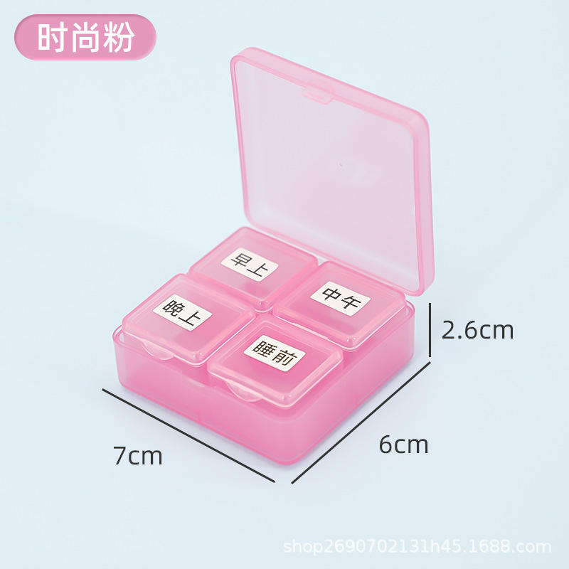 แฟชั่นสีชมพู