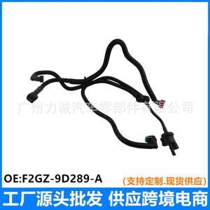 F2GZ-9D289-A Compatible Carbon Canister Solenoid Valve Assembly with Hose F2G39D289-BA for Ford HD9Z9D289D Fuel <b>Pump</b> & <b>Parts</b> - Product Image 3
