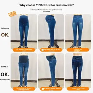 Jeans de maternité taille haute extensible pour femmes enceintes, pantalon amincissant pour l'automne et l'hiver pour les futures mamans - Product Image 2