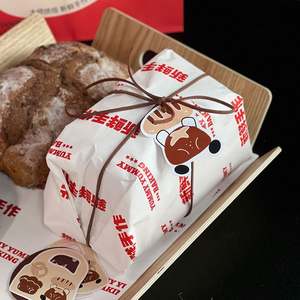 ETpack Oil Resistant <b>Wrapping</b> <b>Paper</b> for Burgers Sandwiches and Bakery <b>Food</b> Packaging with Custom Logo - Product Image 3