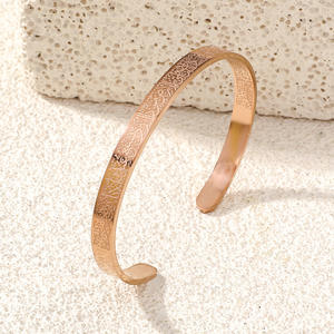 Bracelet religieux musulman réglable, double face, Coran islamique, plaqué or 18 carats avec bijoux en acier inoxydable - Product Image 6