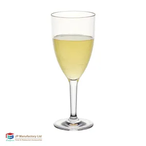 新设计13盎司塑料酒杯个人电脑葡萄酒globet杯派对婚礼用