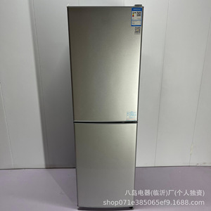 Top-Freezer <b>Refrigerator</b> 228L Large Capacity Home Use Dormitory Rental Gift <b>Refrigerator</b> - Product Image 4