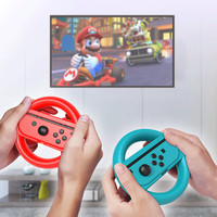 2 Người Chơi Trận Đua Xe Trò Chơi Trái Phải Chung Tay Lái N.S 2 Cái Gamepad Chỉ Đạo Wheel Set Cho Joy-Con Trò Chơi