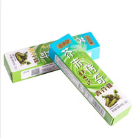 Condiment de cuisine imprimé personnalisé emballage alimentaire boîte de papier pas cher cookie dessert papier tiroir boîte cadeau boîte d'emballage