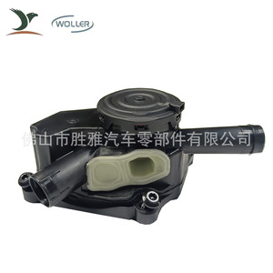 ตัวแยกน้ำมัน-น้ำ สำหรับเครื่องยนต์ Audi C8 RS6 RS7 4.0T ด้านขวา รุ่น 0P2103464D - Product Image 1