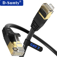 Cable Ethernet blindado SFTP de cobre sólido Cat7 D-sunty 2026-cat7-03 al por mayor, cable de conexión LAN RJ45 de 0.5m-50m, certificado RoHS