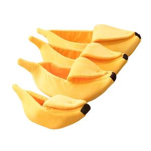 Banana Shaped Pet <b>Bed</b> Soft Plush Dog Cat <b>Nest</b> Yellow Oval Size Medium Small Puppies Pomeranian Teddy Dogs - Product Image 5