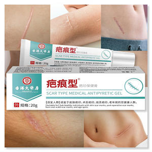 ครีมซ่อมแซมรอย<span class=keywords><strong>แผล</strong></span>เป็นสำหรับรอยแผลเป็นใหม่และเก่า ช่วยให้แผลเป็นจากน้ำร้อนลวก รอยแผลเป็นจากการ<span class=keywords><strong>ล้ม</strong></span> และรอย<span class=keywords><strong>แผล</strong></span>เป็นจากการผ่าคลอด - Product Image 2