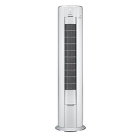 Climatiseur Colonne Verticale 18000 BTU pour Maison et Bureau – Installation Facile – Climatiseur Split
