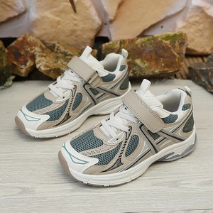 Zapatillas Deportivas para Niños y Niñas, Estilo Primavera 2025, Transpirables, Antiolor, Antideslizantes, con Cierre de Velcro - Product Image 1