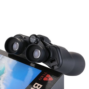 YUKO Binoculars 10x50 High Definition Outdoor Night Vision Glasses MZ14-C - Product Image 4