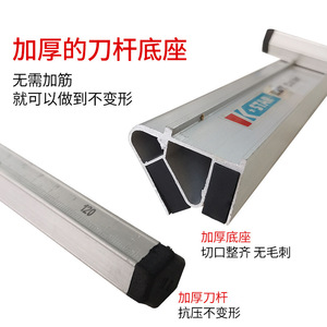 เครื่องตัดกระจกรูปตัว T ยี่ห้อเคสตาร์ 150 ซม. แบบลูกกลิ้งเพชรสำหรับตัดกระจก - Product Image 5