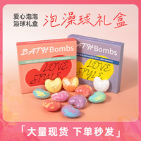 Mini bombe de bain salée à bulles personnalisée pour enfants kit de marque privée fabrication de surprises bio pour enfants coffret cadeau ensemble de gros bombes de bain