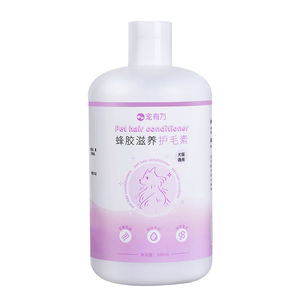 Après-shampoing nourrissant à la <span class=keywords><strong>propolis</strong></span> pour animaux de compagnie, démêle et hydrate pour un pelage soyeux et lisse, parfum longue durée pour chiens et chats - Product Image 1