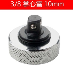 Palm Thunder Mini Ratchet Wrench Set 1/4 3/8 1/2 Inch Chrome Plated Metal Thumb Wrenches For Precision Repair - Product Image 4