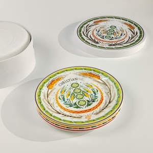 Nouvelle série rétro de printemps : Coffret cadeau de 4 assiettes en céramique pour légumes, assiettes de table occidentales haut de gamme - Product Image 2