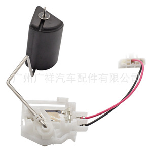<b>Oil</b> <b>Level</b> <b>Sensor</b> 83320-33100 For Toyota Camry ACV40 ASV50 New OE Replacement Part - Product Image 4