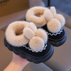 Anti-slip <b>soft</b> sole, breathable and odor-proof, warm with added insulation, home-use cotton <b>slippers</b> - Product Image 3