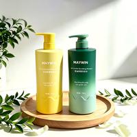 Bouteille de shampoing pour animaux de compagnie 750 ml, forme conique, pour marque privée, soins capillaires, option de couleur de bouchon personnalisée, surface antidérapante