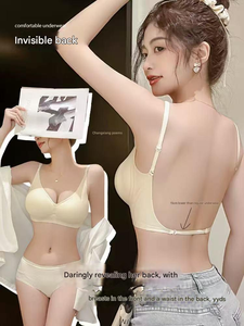 Ensemble soutien-gorge push-up à armatures et broderies taille haute pour femme, coupe ajustée, avec pantalon décontracté confortable et écologique pour le quotidien - Product Image 4