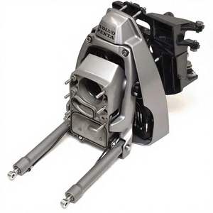 <b>TOP</b> Selling Ready to Ship New Penta Boat Transom Shield 22865043 | TSK-C-52 Gimbal <b>Silver</b> - Product Image 1