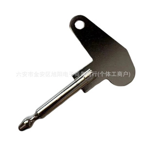 Llave de Encendido John Deere 931894 para Tractores, Remolques, Excavadoras, Camiones, Hierro Gris - Product Image 5