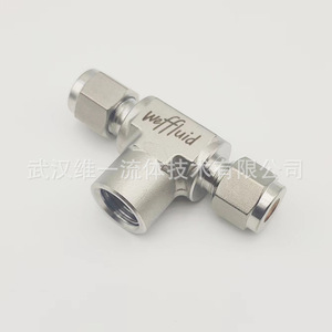 ข้อต่อท่อเหล็กสแตนเลสแบบเทียบเท่าขนาดเส้นผ่านศูนย์กลางชนิด T รุ่น SS-FBT-4-4N สำหรับเครื่องจักรก่อสร้างและอุตสาหกรรมเคมี - Product Image 2
