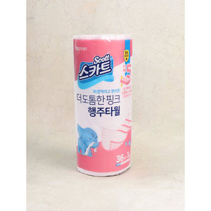 Best Level 5 Pink Sanitary Kitchen Paper Kleenex Sucking Dish 36 Pack - Product Image 1