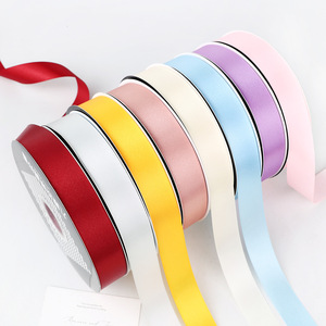 Nine-Colored Ribbon Satin Ribbon 2.5cm Polyester Wedding Decoration Gift Wrapping Baking Ribbon Solid Simple Durable - Product Image 2