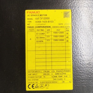 A06B-1425-B103 Accesorios del Sistema FANUC, Motor AC Original Nuevo de Marca con Garantía de un Año - Product Image 1