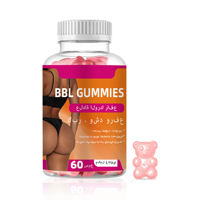 Gomitas para Aumento de Glúteos y Caderas con LOGO Personalizado, Gomitas de Apoyo para Mejorar los Glúteos, Píldoras de Maca, Gomitas Herbales de Maca
