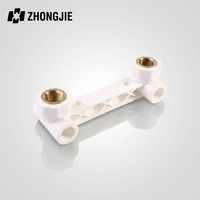 Raccord en T double femelle PPR 20 mm 1/2 pouce PN25 avec insert en laiton pour support de mitigeur de douche, plaque de fixation murale double en T