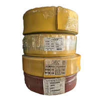 Tubo termorretráctil Material PVC/EVA 1kV Voltaje nominal Manga DE AISLAMIENTO impermeable Protector de cable Cable DE DATOS Reparación eléctrica