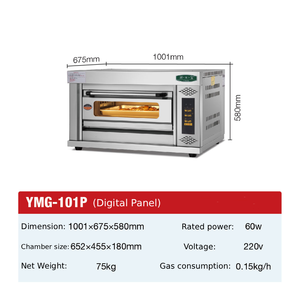 Thương mại công nghiệp quy mô lớn gas 1 boong Lò Nướng Bánh khách sạn boong Lò nướng cho nhà hàng sản xuất bánh mì - Product Image 3