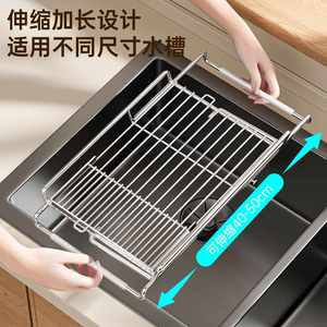 Évier de cuisine en acier inoxydable à poser - Étagère de cuisine fixe et peu encombrante pour bols, casseroles et ustensiles - Product Image 3
