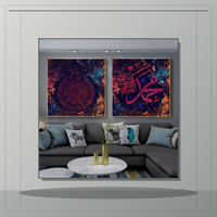 Art mural islamique en calligraphie arabe, trois designs, impression sur toile multicolore, décoration de salle de prière pour la maison moderne, Ramadan