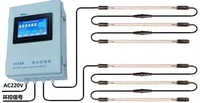 Boîtier de contrôleur de lumière LED 48V PH pour ferme avicole CM-6 * 600