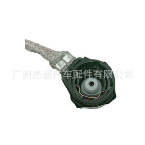 Ballast Super Vision 12V 35W pour phare à décharge haute intensité, unité de commande électronique - Product Image 5