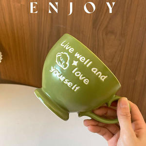 Gobelet vintage en crème de grande capacité, niche, <span class=keywords><strong>mug</strong></span> avec alphabet <span class=keywords><strong>anglais</strong></span> - Product Image 4