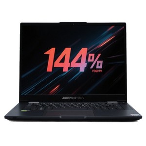 Laptop para Juegos Fearless Pro 16 Core 9 270H RTX 5060 de 16 Pulgadas, DDR5, 8GB de RAM, Sistema Windows - Product Image 3