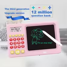 Calculatrice buccale pour l'apprentissage des opérations mathématiques (addition, soustraction, multiplication, division) – Machine d'entraînement à l'arithmétique orale – Cadeau pour enfants - Product Image 5