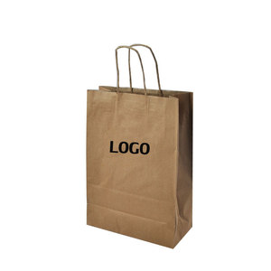 nike paper bolsa for sale