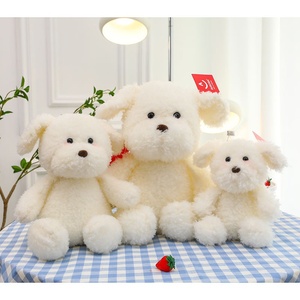 หมอนตุ๊กตารูปสุนัขขนาดเล็ก ไส้ใยฝ้าย PP โพลีเอสเตอร์ ตุ๊กตาสุนัขน่ารัก ของตกแต่งบ้าน ของขวัญเทศกาล ขายส่ง - Product Image 1